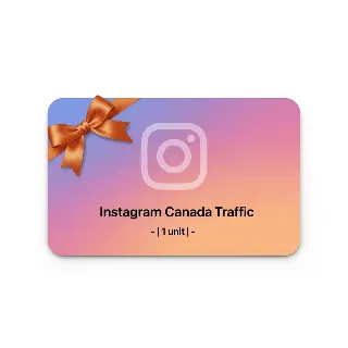 Купить Instagram Canada Website Traffic | 1 | Мгновенная Доставка