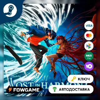 Купить 🔵 Lost in Harmony (РУ+СНГ) 🔑 КЛЮЧ STEAM