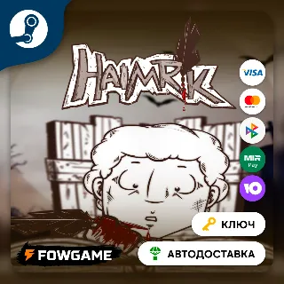 Купить 🔵 Haimrik (РУ+СНГ) 🔑 КЛЮЧ STEAM