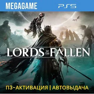 Купить Lords of the Fallen 2.0 (PS5/EN) П3-Активация