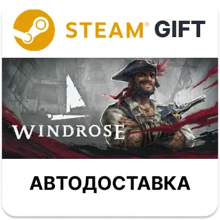 Купить Windrose Steam РУ КЗ УКР ТР РБ СНГ автодоставка