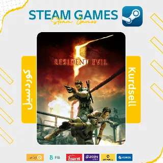 Купить Resident Evil 5 | NO GUARD | STEAM OFFLINE