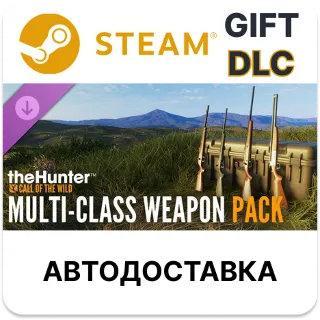 Купить theHunter Call of the Wild - Multi-Class Weapon Pack Steam DLC