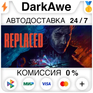 Купить REPLACED STEAM•RU ⚡ ️АВТОДОСТАВКА 💳 0%