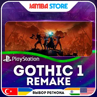 Купить Gothic 1 Remake · PS4/PS5 · TR/UA/IN/US