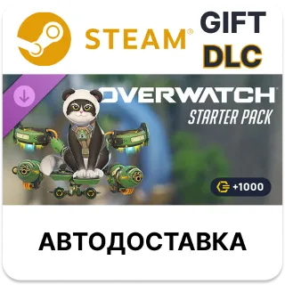 Купить Overwatch стартовый набор 2-й сезон 2026 г. Steam DLC