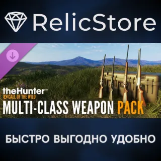 Купить theHunter: Call of the Wild™ - Multi-Class Weapon Pack DLC