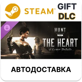 Купить Hunt Showdown 1896 - The Heart of Lower DeSalle Steam DLC