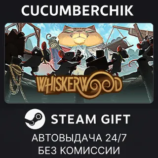 Купить Whiskerwood ✅ STEAM GIFT AUTO ✅ RU+МИР