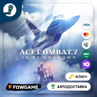 Купить 🔵 ACE COMBAT™ 7: SKIES UNKNOWN (РУ+СНГ) 🔑 КЛЮЧ STEAM