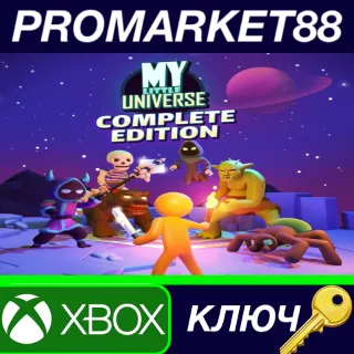 Купить My Little Universe: Complete Edition Steam КЛЮЧ GLOBAL