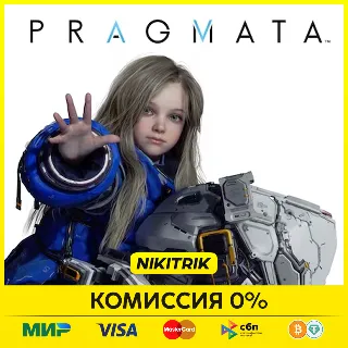 Купить 💜 Pragmata | PS5 | БЫСТРО 💜
