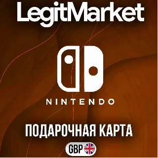 Купить Nintendo eShop 100 GBP | Карта Великобритания | UK Регион | АВТО