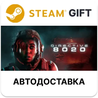 Купить Directive 8020 Steam