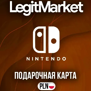 Купить Nintendo eShop 120 PLN | Карта Польша | PL Регион | АВТО