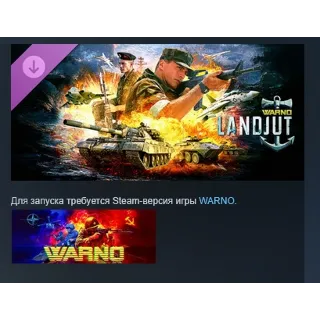 Купить WARNO - LANDJUT DLC АВТОДОСТАВКА STEAM РОССИЯ
