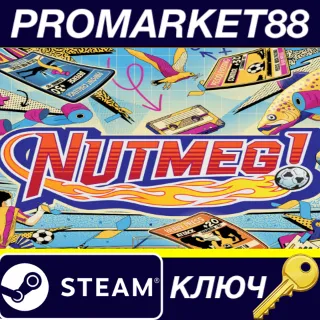 Купить NUTMEG! A Nostalgic Deckbuilding Football Manager EU Steam КЛЮЧ