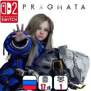 Купить Pragmata | Nintendo Switch 2