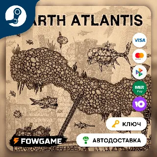 Купить 🔵 Earth Atlantis (Весь мир) 🔑 КЛЮЧ STEAM