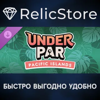 Купить Pacific Islands DLC - STEAM GIFT РОССИЯ