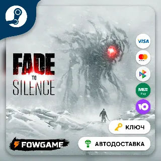 Купить 🔵 Fade to Silence (РУ+СНГ) 🔑 КЛЮЧ STEAM