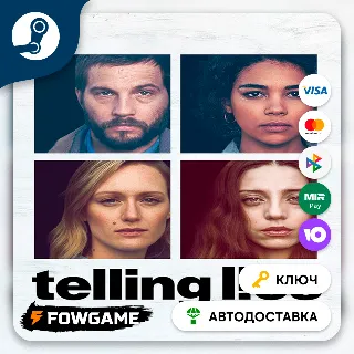 Купить 🔵 Telling Lies (РУ+СНГ) 🔑 КЛЮЧ STEAM