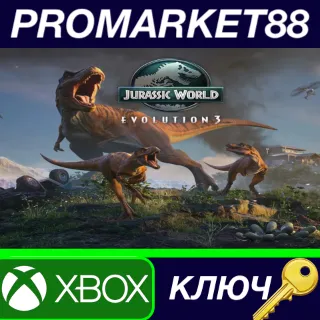 Купить Jurassic World Evolution 3 EU Xbox Series X|S / КЛЮЧ