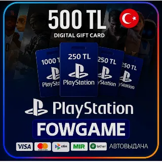 Купить 🟣 PSN карта пополнения | Турция | 500 TRY | АВТО ВЫДАЧА