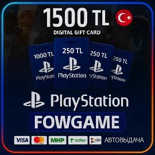 Купить 🟣 PSN карта пополнения | Турция | 1500 TRY | АВТО ВЫДАЧА
