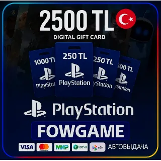 Купить 🟣 PSN карта пополнения | Турция | 2500 TRY | АВТО ВЫДАЧА