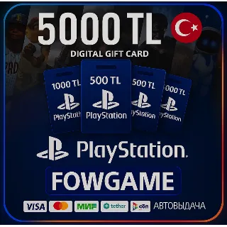 Купить 🟣 PSN карта пополнения | Турция | 5000 TRY | АВТО ВЫДАЧА