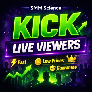 Купить Кик Зрители Онлайн / Kick Viewers Online