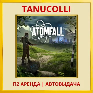 Купить ☀ ️ Atomfall (PS4/PS5/RU) Аренда от 7 дней