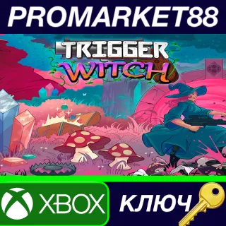 Купить Trigger Witch AR XBOX One / Xbox Series X|S КЛЮЧ