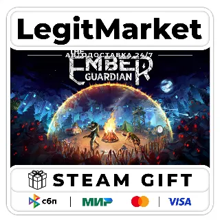 Купить The Ember Guardian / Steam АВТО / РУ + МИР