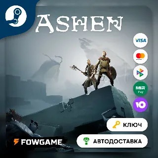 Купить 🔵 Ashen (РУ+СНГ) 🔑 КЛЮЧ STEAM