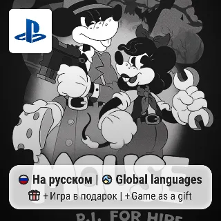 Купить Mouse: P.I. For Hire (PS5) | П2-П3
