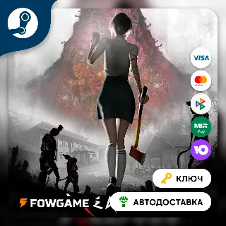 Купить 🔵 DreadOut 2 (РУ+СНГ) 🔑 КЛЮЧ STEAM
