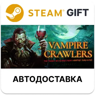 Купить Vampire Crawlers Steam РУ КЗ УКР ТР РБ СНГ автодоставка