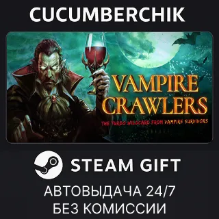Купить Vampire Crawlers ✅ STEAM GIFT AUTO ✅ RU+МИР