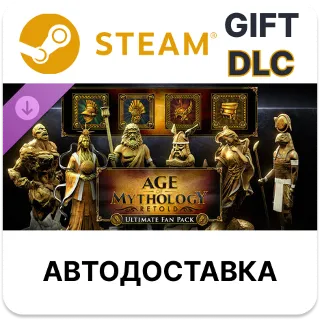 Купить Age of Mythology Retold - Ultimate Fan Pack Steam DLC