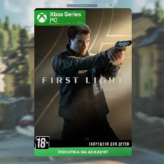 Купить 🎮 007 First Light (Xbox + PC)