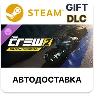 Купить The Crew 2 - European Summit Pack Steam DLC