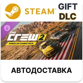 Купить The Crew 2 - American Summit Pack Steam DLC