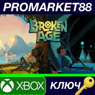Купить Broken Age EU XBOX One / Xbox Series X|S КЛЮЧ