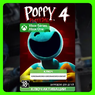 Купить Ключ | Poppy Playtime: Chapter 4 (Xbox)