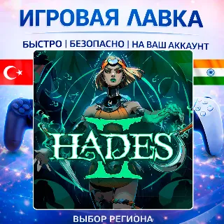 Купить Hades II | Playstation | PS5 | Турция | Украина | Индия