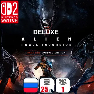 Купить Alien: Rogue Incursion Evolved Edition Deluxe | Nintendo Switch 2