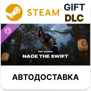 Купить Naoe the Swift – Shinobi Hero Skin – FOR HONOR Steam DLC