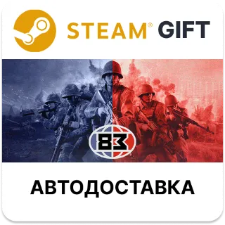 Купить '83 Steam РУ КЗ УКР ТР РБ СНГ автодоставка